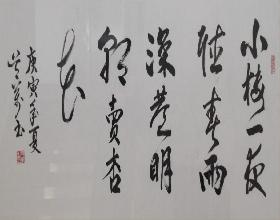 �����鷨��Ʒ