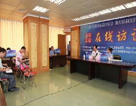 �������ΰ�������ϵ&nbsp;�ƽ�ƽ���������衱