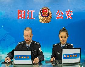 ����Ƽ����˹���&nbsp;���簲ȫ��������