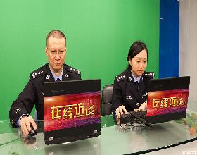 �ϴ��������緸��&nbsp;������������ռ�